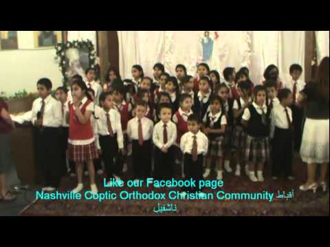 فى كنيستنا كتير شهداء وقديسين