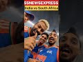 India vs South Africa #t20 #Ind #sa #cuttack #Oca #bcci #ssnewsexpress