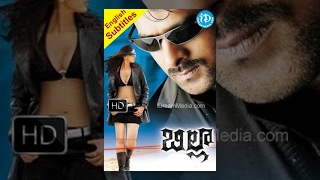 Billa