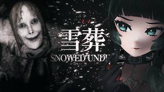 人生 つみこ (ホラーゲーム専門Vtuber)の配信のサムネイル画像