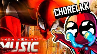ESSA MÚSICA É VIOLENTA!!! SEGUIR ME LEVANTANDO | IRON MASTER (REACT)
