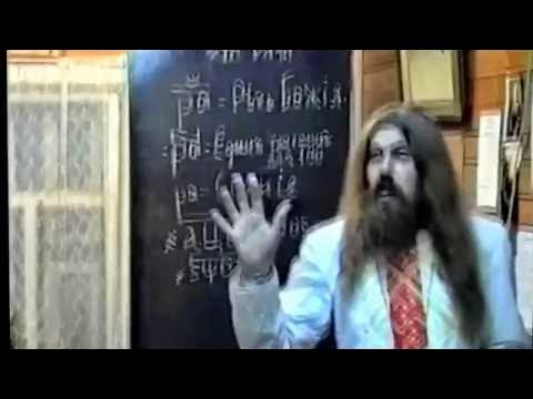 Видеоуроки Асгардского Духовного Училища - YouTube