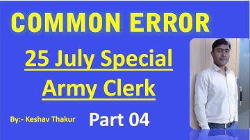 Common Error | Class 04 | Army Clerk English | Air Force English | Air Force English | Airforce XY