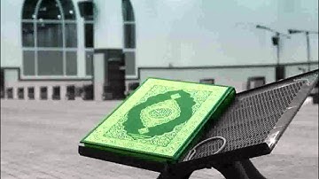 :: سورة الطارق للشيخ : ياسر الفيلكاوي جديد ::