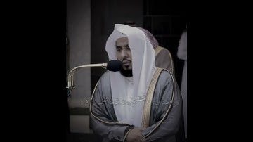 {ارح سمعك وقلبك} تلاوة هادئه للقارئ الشيخ عبدالله الجهني 🤍✨