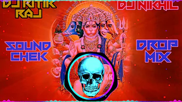 Kab Aayoge Balaji Maharaj Remix | Dj Ritik Raj Dj Nikhil Prt | Dj Full Sound Chek Vibration Mix