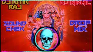 Kab Aayoge Balaji Maharaj Remix | Dj Ritik Raj Dj Nikhil Prt | Dj Full Sound Chek Vibration Mix