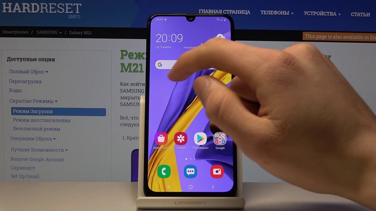 Русификация Samsung Galaxy S9 Из Америки