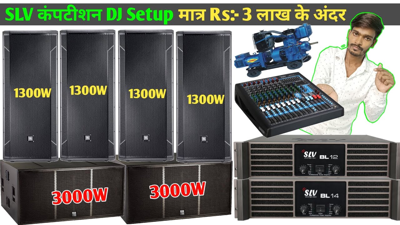 SLV 4Top 2Bass 11000Watt Dj Competition Setup Full Details Hindi