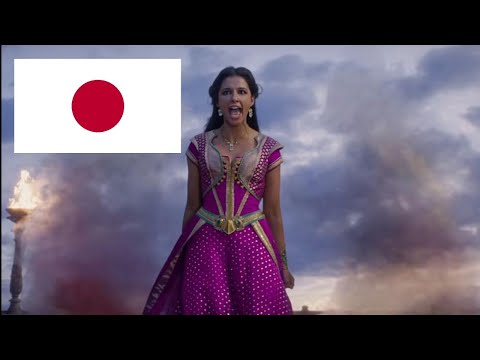 木下晴香 - 心の声 (Part 2) (from Aladdin)