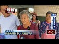 洪災發生與救災物資