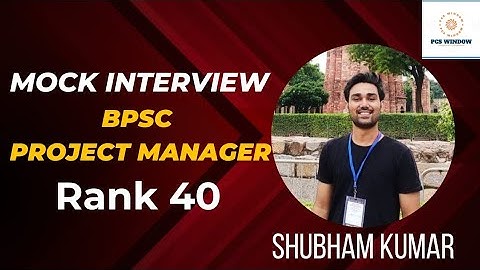 Rank 40 Shubham Kumar BPSC Project Manager #bpsc #topper #interview #viral