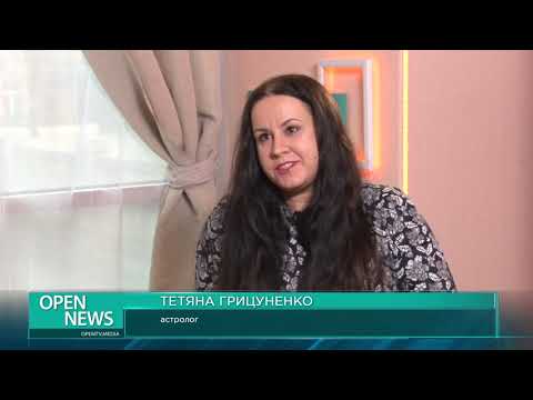 Дніпряни святкують День