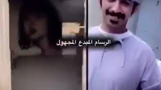 الرسام السعودي المجهول   كلاخ العتيبي روعه وابداع