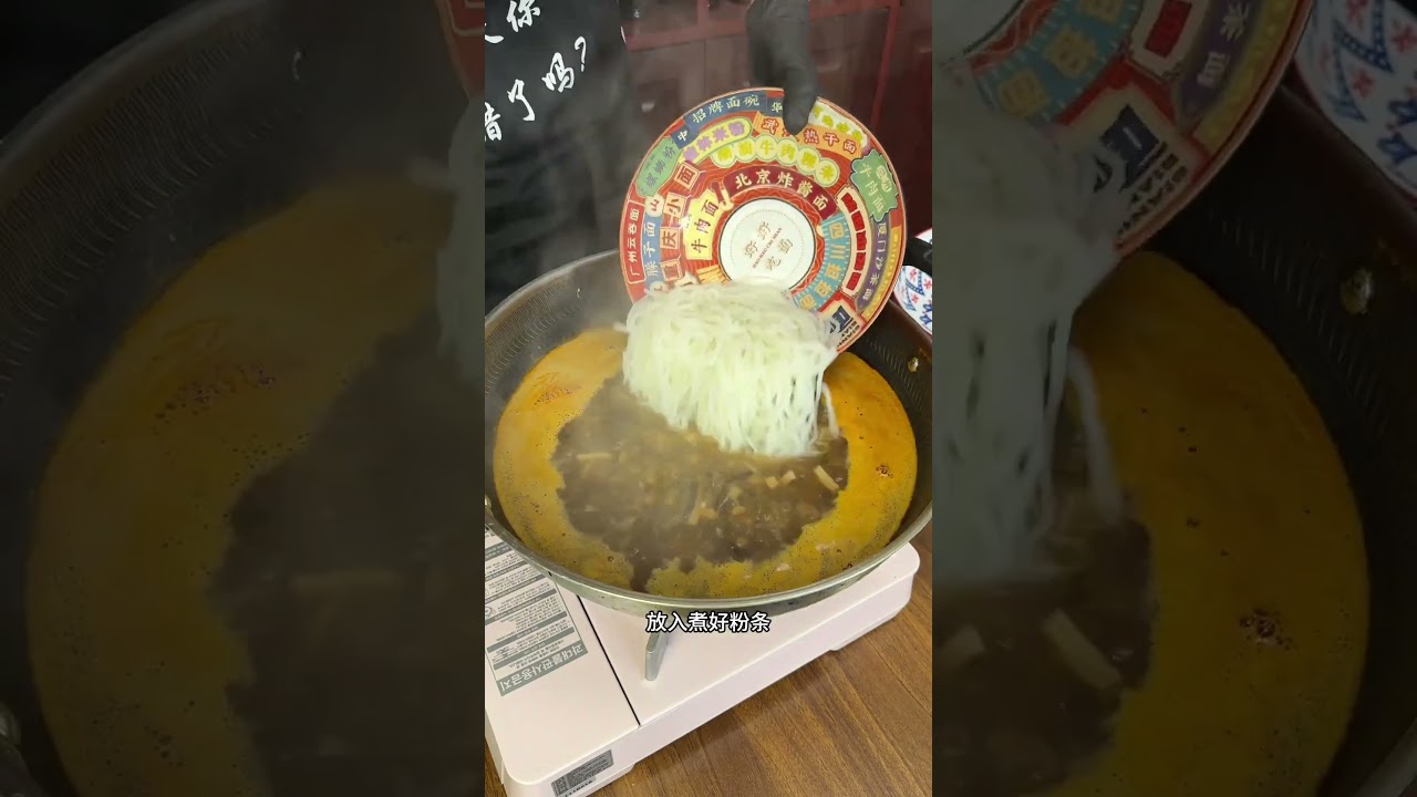 这哪是什么螺蛳粉，这明明是海鲜大餐啊！