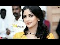 سمحه وقمحه سودانيز ميوزك حالات واتس اب سودانية سمحه وقمحه سودانيز ميوزك حالات واتس اب سودانية