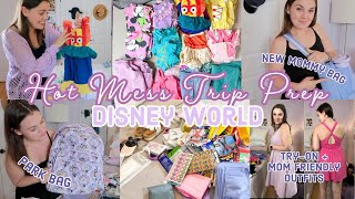 NEW Prep and Pack With Me for Disney World | Disney in May 2024 screenshot 5