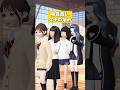 高身長女子の悩み...#shorts
