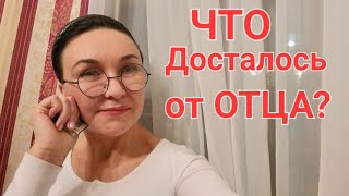 Посиделки. Что досталось от отца? Боец в 4 года 😳Сила РОДА. Как спасти ДУШУ. Память. 9 мая❤️