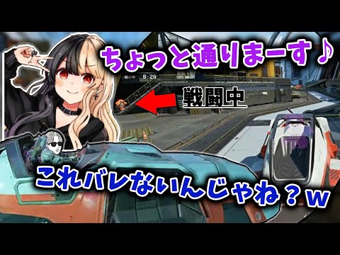 激戦の横をなにくわぬ顔で通り過ぎるオサム【オサム切り抜き/麻婆豆腐】