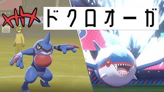 ドクロッグ Youtube