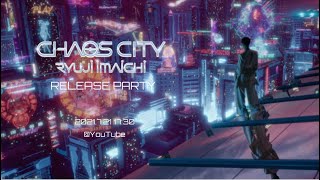 三代目 J Soul Brothers - 今市隆二　アルバム【CHAOS CITY】 Amazon | CHAOS CITY(CD+DVD)(初回生産限定盤) | 今市 隆二