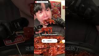 Insane SURPRISE Spice Bomb Noodles! 🌶️💣 #asmr #extremespicymukbang  #funnyshorts  #spicyfood