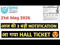 IGNOU hall ticket , grade card reevaluation update #livestream