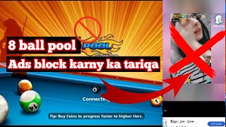 How to remove ads in 8 ball pool _ 8bp ads remove karne ka tarika _ 619 Waqas gaming screenshot 5