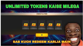 How to Get Unlimited FFWS Yellow Pass Token | जादा से जदा टोकेंस कलेक्ट कैसे करे screenshot 5