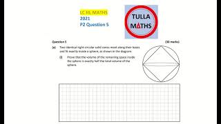 Leaving Cert Maths Higher Level 2021 Paper 2 Question 5 (Solution)