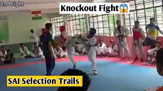 Taekwondo Fight Of 2023 U-51kg | SAI Selection Trails 2023 | Aniruddh 🔴 vs 🔵|My Best Fight 2nd Fight