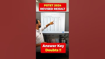 Answer Key Doubts 🤔 PSTET 2024 Revised Result  📝 Must Watch ⛳