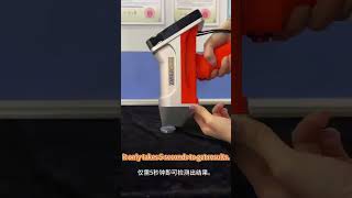Handhe XRF DF2000 Demonstration