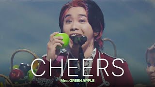 미세스 그린 애플 - 치얼스 / Mrs. GREEN APPLE - CHEERS (한글자막)