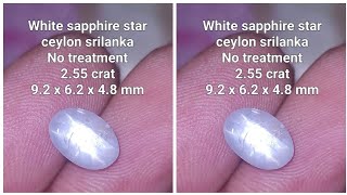 natural white safir star ceylon sapphire srilanka