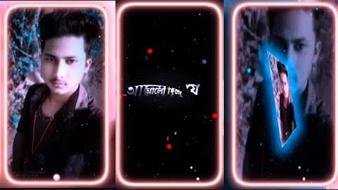 #চাঁদেরও আলো দিয়ে মুখ খানি দেখবো🌈👀XML file Bangla song🔰Bangla song Xml file🔰XML file alight motion🔰