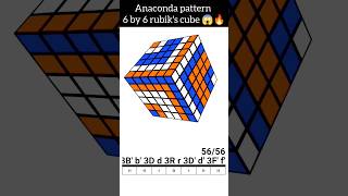 6 by 6 rubik's cube anaconda pattern 😱#shorts #youtubeshorts #somuscreation