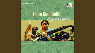 Vamam - Andolika - Adi