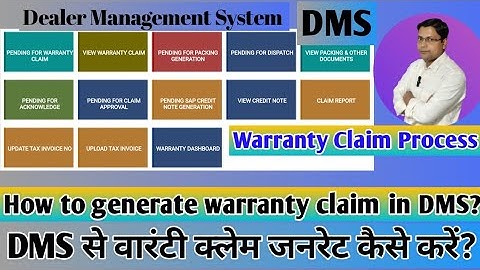 How to generate warranty claim in DMS?