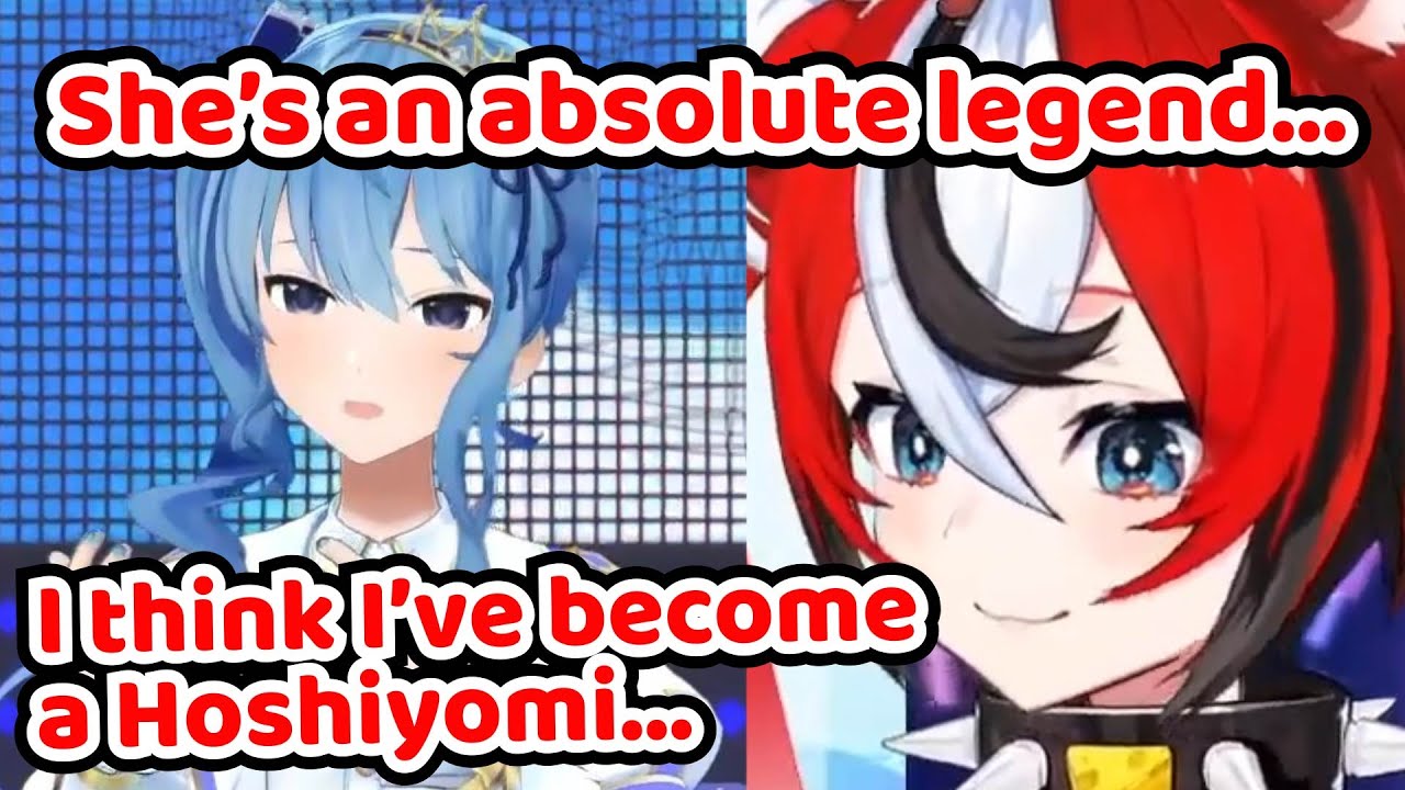 Bae Was IN AWE at How Idol-Like Suisei Really Is