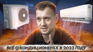 :     2023 .  