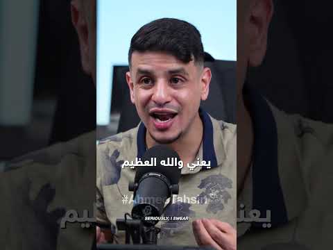 مو لازم تصور أكلك عشان ترضي الناس 