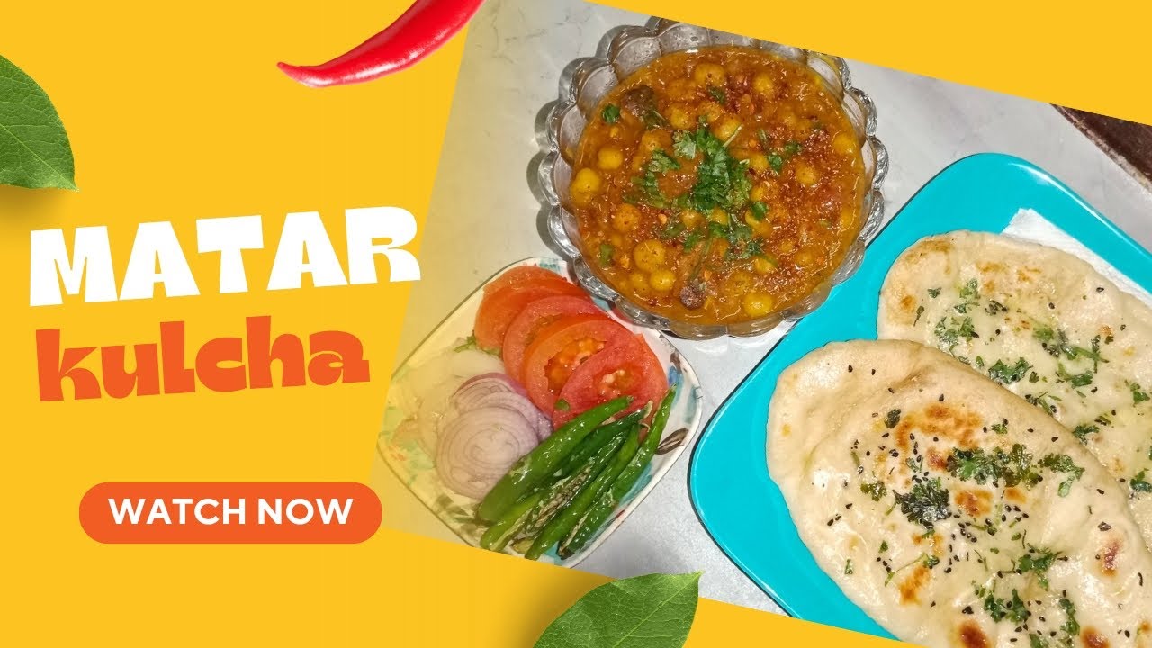 Matar kulcha recipe 
