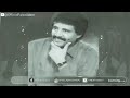 فيصل علوي مخدرة بيت الفقيه ١