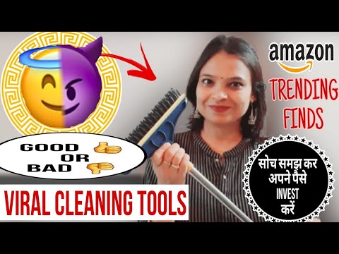 FLOOR SCRUBBING BATHROOM CLEANING BRUSH / BRUSH CUM WIPER /AMAZON TRENDING CLEANING PRODUCTS/