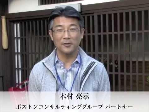 結晶大会へ行こう 木村亮示氏 Youtube 結晶大会へ行こう 木村亮示氏 Youtube