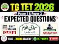 TG tet 2026 10 PYQ's Class-09 | Subject-: SOCIAL&Environmental Studies | paper 1&paper2