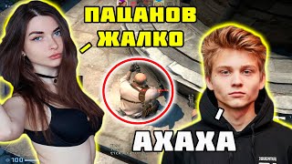 POKA И AHRINYAN РОФЛЯТ НАД СОПЕРНИКАМИ В ММ 2Х2 | POKA В СОЛО ЗАКРЫВАЕТ ММ
