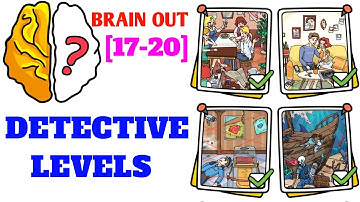 Brain 🧠 out Detective level 17,18,19 and 20 #brainoutdetectivelevel  #viralvideo #ARGaming